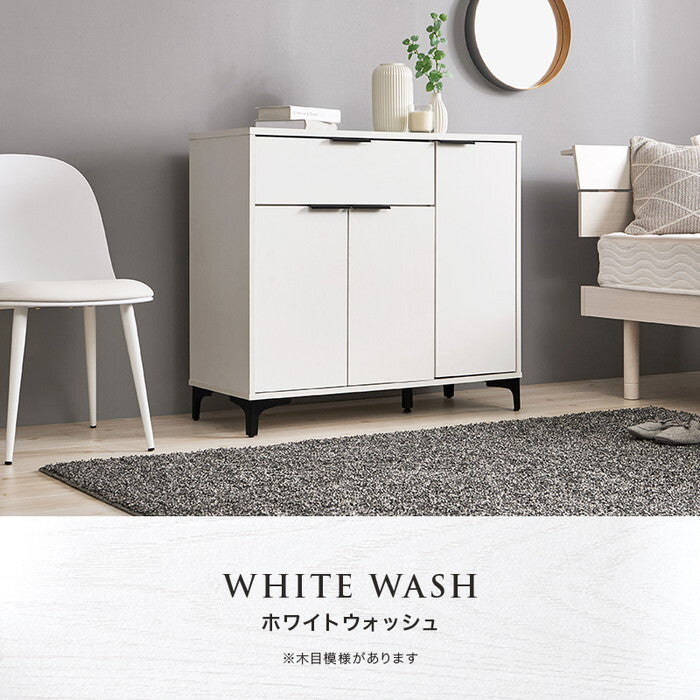 キャビネット ダークブラウン ナチュラル ホワイトウォッシュ 幅90×奥行40×高さ82cm RCC-1538 hgs-3000005224の画像