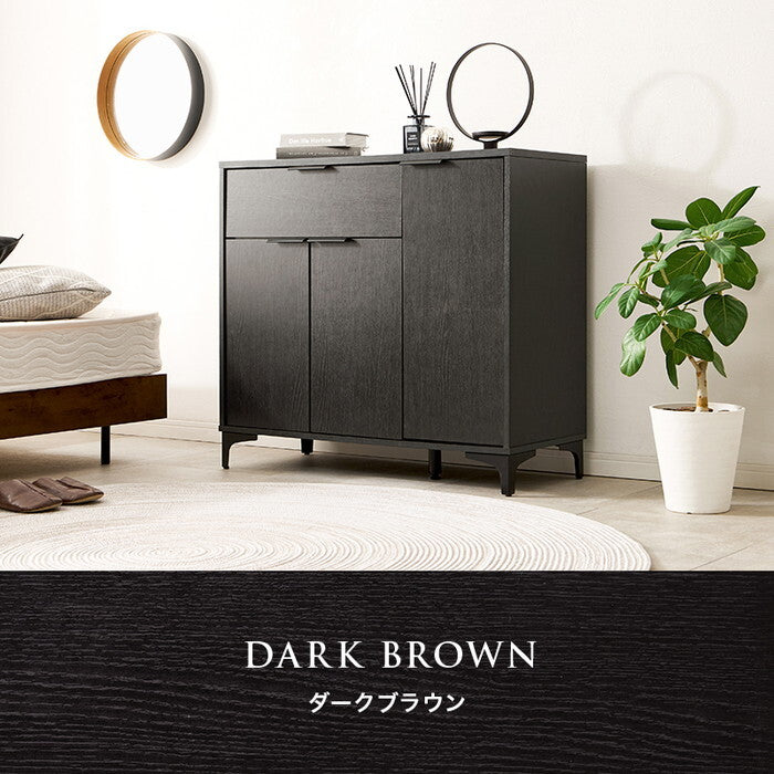 キャビネット ダークブラウン ナチュラル ホワイトウォッシュ 幅90×奥行40×高さ82cm RCC-1538 hgs-3000005224の画像