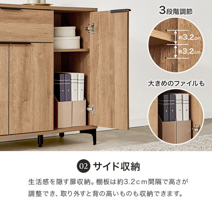 キャビネット ダークブラウン ナチュラル ホワイトウォッシュ 幅90×奥行40×高さ82cm RCC-1538 hgs-3000005224の画像