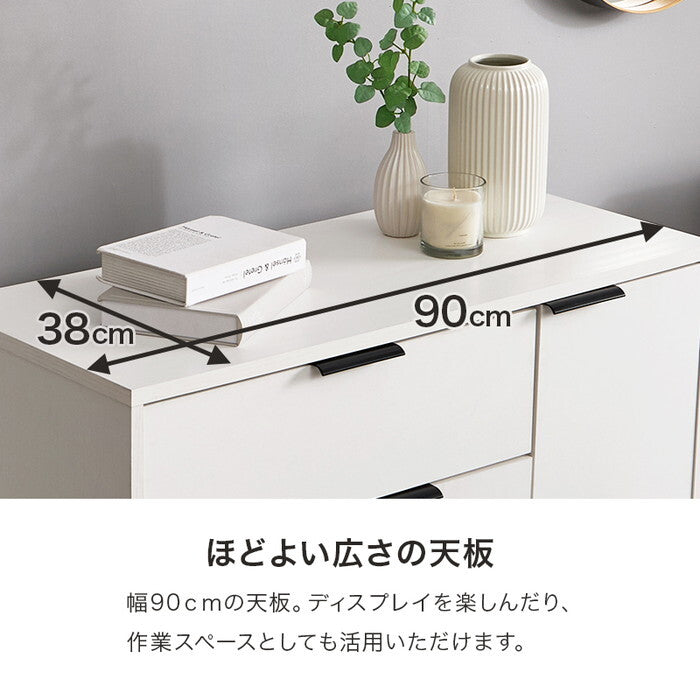 キャビネット ダークブラウン ナチュラル ホワイトウォッシュ 幅90×奥行40×高さ82cm RCC-1538 hgs-3000005224の画像
