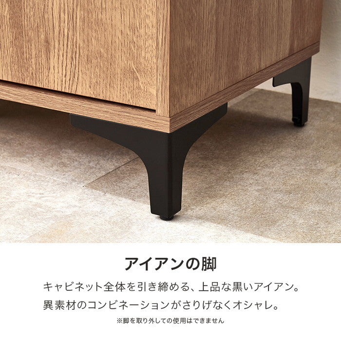 キャビネット ダークブラウン ナチュラル ホワイトウォッシュ 幅120×奥行40×高さ82cm RCC-1539 hgs-3000005227の画像