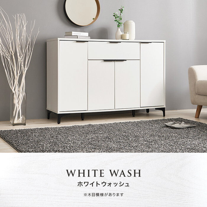 キャビネット ダークブラウン ナチュラル ホワイトウォッシュ 幅120×奥行40×高さ82cm RCC-1539 hgs-3000005227の画像