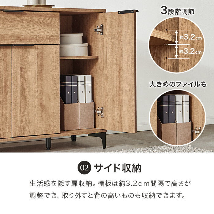 キャビネット ダークブラウン ナチュラル ホワイトウォッシュ 幅120×奥行40×高さ82cm RCC-1539 hgs-3000005227の画像