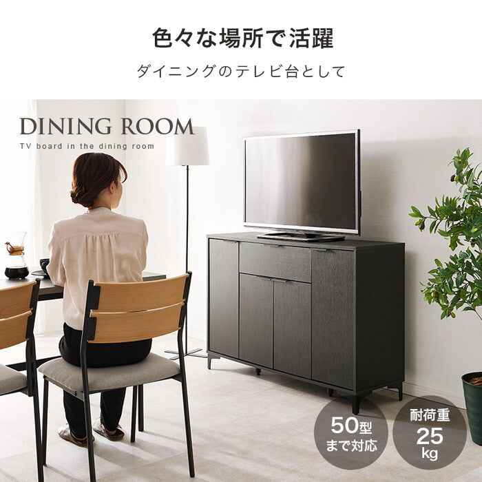 キャビネット ダークブラウン ナチュラル ホワイトウォッシュ 幅120×奥行40×高さ82cm RCC-1539 hgs-3000005227の画像