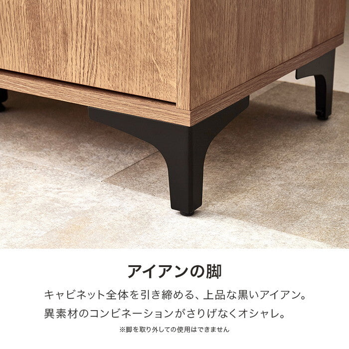 キャビネット ダークブラウン ナチュラル ホワイトウォッシュ 幅90×奥行40×高さ82cm RCC-1578 hgs-3000005230の画像