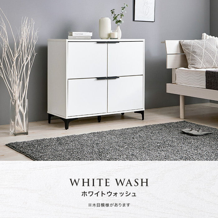 キャビネット ダークブラウン ナチュラル ホワイトウォッシュ 幅90×奥行40×高さ82cm RCC-1578 hgs-3000005230の画像