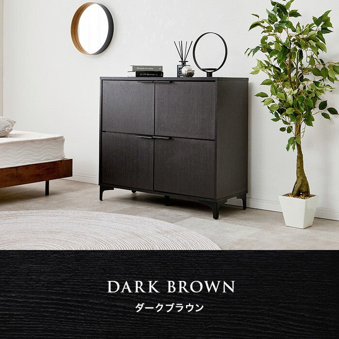 キャビネット ダークブラウン ナチュラル ホワイトウォッシュ 幅90×奥行40×高さ82cm RCC-1578 hgs-3000005230の画像