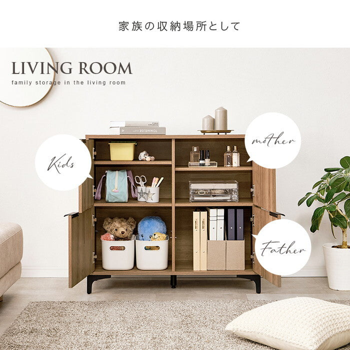 キャビネット ダークブラウン ナチュラル ホワイトウォッシュ 幅90×奥行40×高さ82cm RCC-1578 hgs-3000005230の画像