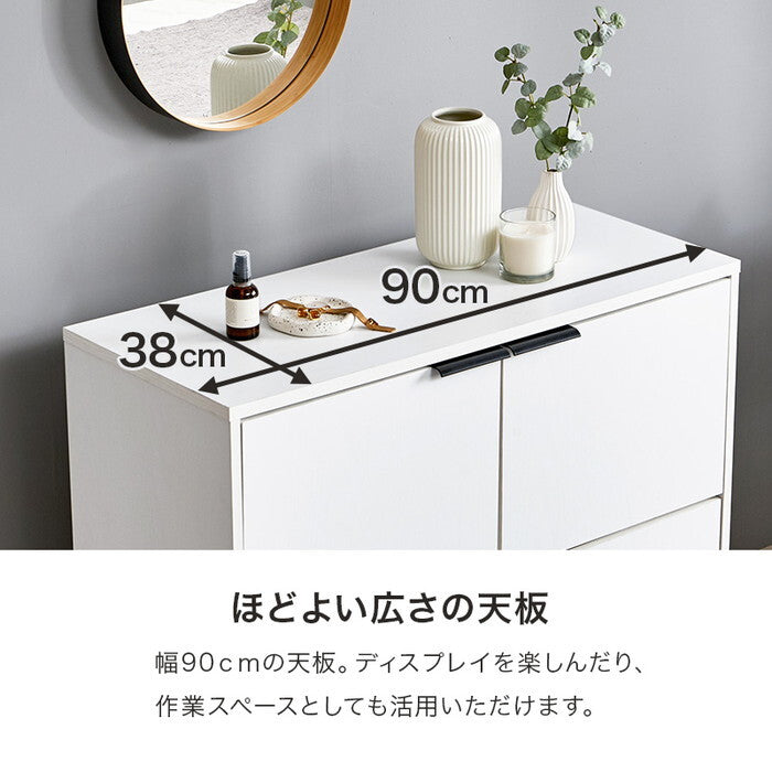 キャビネット ダークブラウン ナチュラル ホワイトウォッシュ 幅90×奥行40×高さ82cm RCC-1578 hgs-3000005230の画像