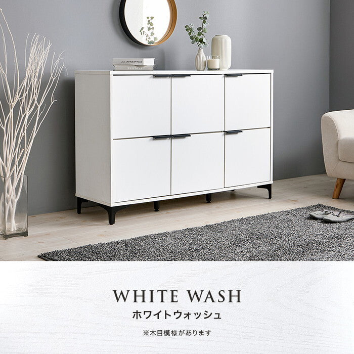 キャビネット ダークブラウン ナチュラル ホワイトウォッシュ 幅120×奥行40×高さ82cm RCC-1579 hgs-3000005233の画像