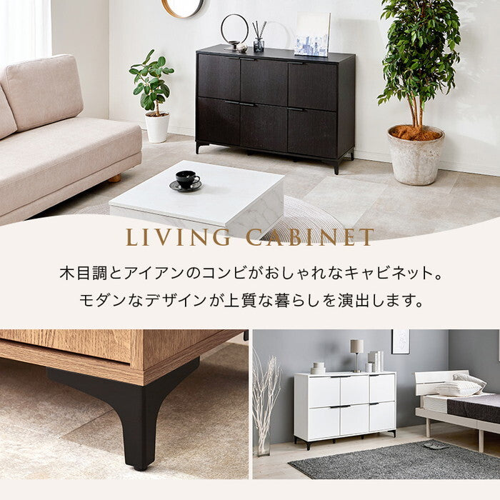 キャビネット ダークブラウン ナチュラル ホワイトウォッシュ 幅120×奥行40×高さ82cm RCC-1579 hgs-3000005233の画像