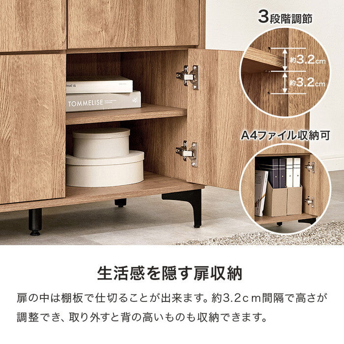キャビネット ダークブラウン ナチュラル ホワイトウォッシュ 幅120×奥行40×高さ82cm RCC-1579 hgs-3000005233の画像