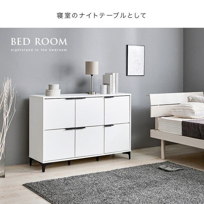 キャビネット ダークブラウン ナチュラル ホワイトウォッシュ 幅120×奥行40×高さ82cm RCC-1579 hgs-3000005233の画像