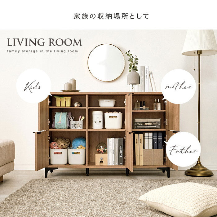 キャビネット ダークブラウン ナチュラル ホワイトウォッシュ 幅120×奥行40×高さ82cm RCC-1579 hgs-3000005233の画像