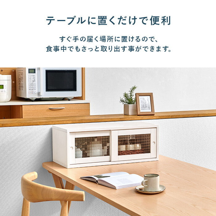 カウンター上収納 ライトブラウン ホワイト 幅60×奥行25×高さ22cm MUD-6126 hgs-3000005272の画像
