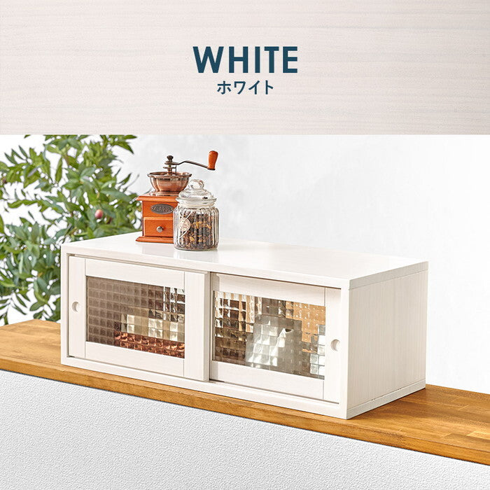 カウンター上収納 ライトブラウン ホワイト 幅60×奥行25×高さ22cm MUD-6126 hgs-3000005272の画像