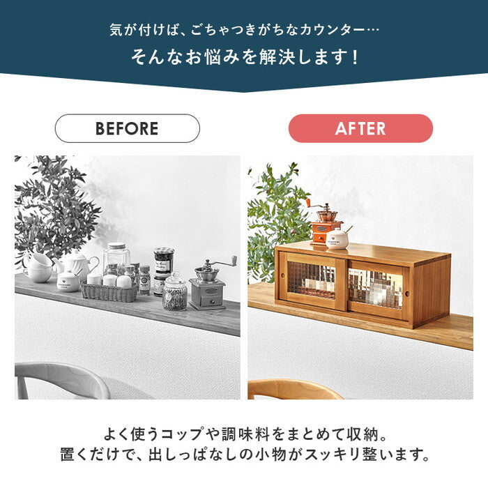 カウンター上収納 ライトブラウン ホワイト 幅60×奥行25×高さ22cm MUD-6126 hgs-3000005272の画像