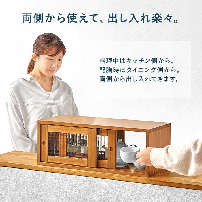 カウンター上収納 ライトブラウン ホワイト 幅60×奥行25×高さ22cm MUD-6126 hgs-3000005272の画像