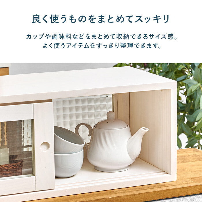 カウンター上収納 ライトブラウン ホワイト 幅60×奥行25×高さ22cm MUD-6126 hgs-3000005272の画像