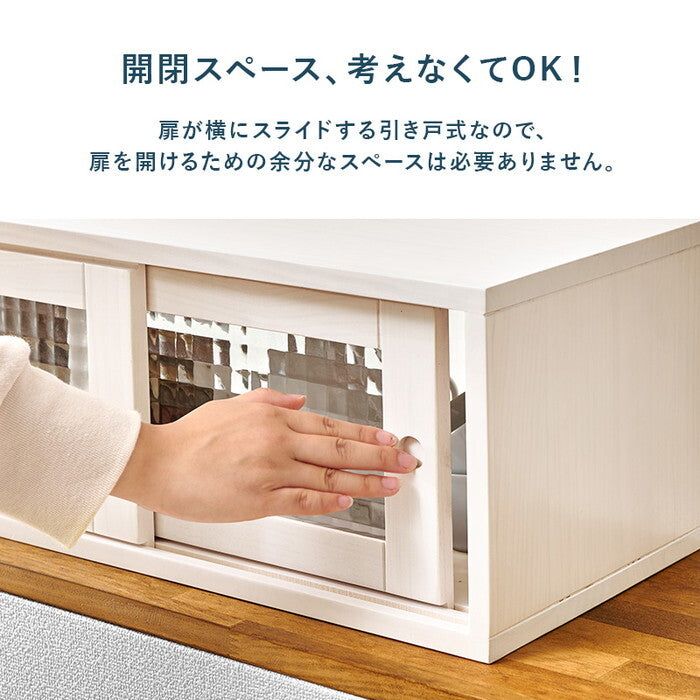 カウンター上収納 ライトブラウン ホワイト 幅60×奥行25×高さ22cm MUD-6126 hgs-3000005272の画像
