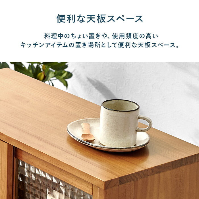 カウンター上収納 ライトブラウン ホワイト 幅60×奥行25×高さ22cm MUD-6126 hgs-3000005272の画像