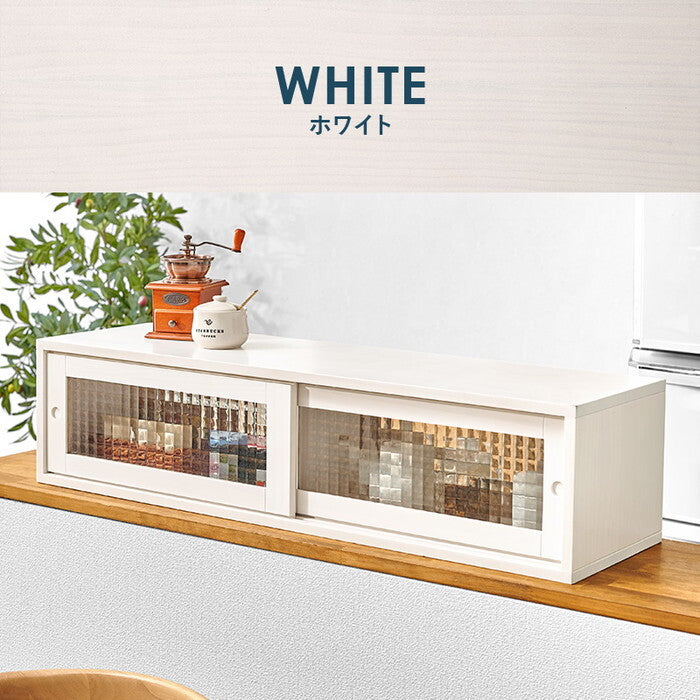 カウンター上収納 ライトブラウン ホワイト 幅90×奥行25×高さ22cm MUD-6127 hgs-3000005274の画像