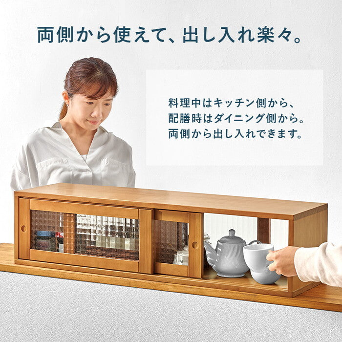 カウンター上収納 ライトブラウン ホワイト 幅90×奥行25×高さ22cm MUD-6127 hgs-3000005274の画像