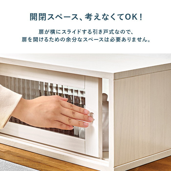 カウンター上収納 ライトブラウン ホワイト 幅90×奥行25×高さ22cm MUD-6127 hgs-3000005274の画像