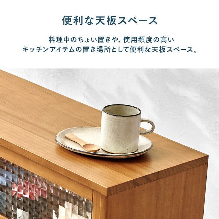 カウンター上収納 ライトブラウン ホワイト 幅90×奥行25×高さ22cm MUD-6127 hgs-3000005274の画像