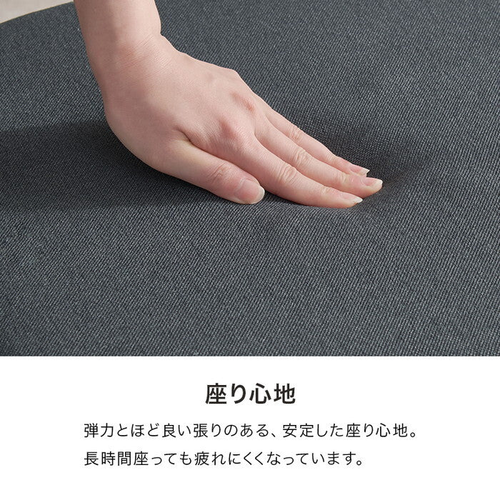 ダイニングチェアー２脚セット ブラウン×ダークグレー ブラウン×ブラック ナチュラル×ライトグレー 幅47×奥行53×高さ79×座面高43cm LC-3205-2S hgs-3000005285の画像