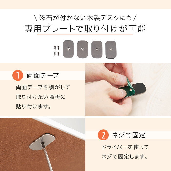 デスクヒーター ５点セット 幅46×奥行36×高さ3cm KH1800-5S hgs-3000005438の画像