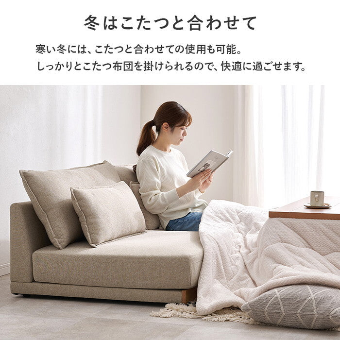 ローソファ ブラウン ネイビー ベージュ ダークグレー ライトグレー 幅180×奥行91×高さ59×座面高26cm LSF-4442 hgs-3000005440の画像