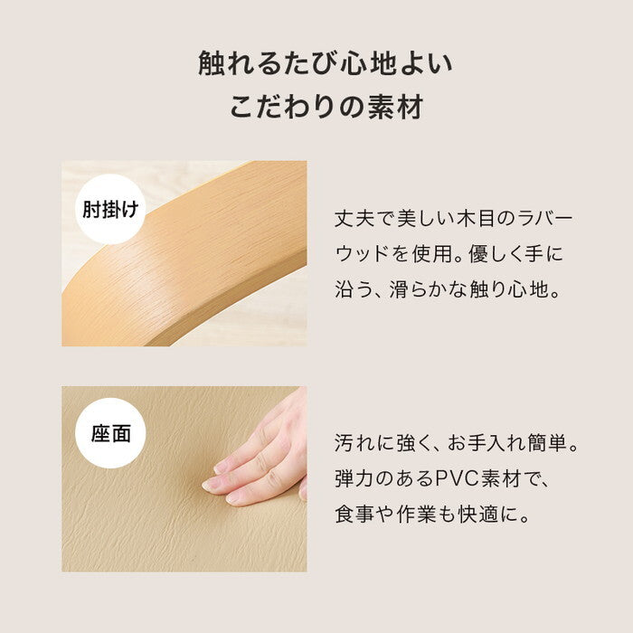 ダイニングコタツ６点セット ブラウン ナチュラル こたつ：幅120×奥行80×高さ64/69cm シェルタK120Hポカ6S hgs-3000005513の画像