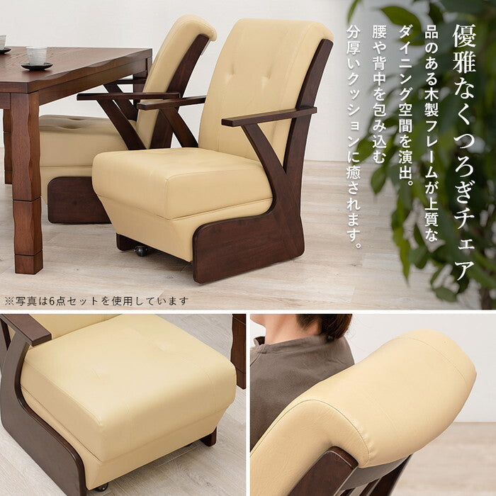 ダイニングコタツ４点セット グレージュ ブラウン こたつ：幅90×奥行90cm 山城90ポカ4S hgs-3000005538の画像