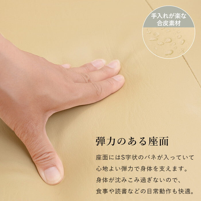 ダイニングコタツ４点セット グレージュ ブラウン こたつ：幅90×奥行90cm 山城90ポカ4S hgs-3000005538の画像
