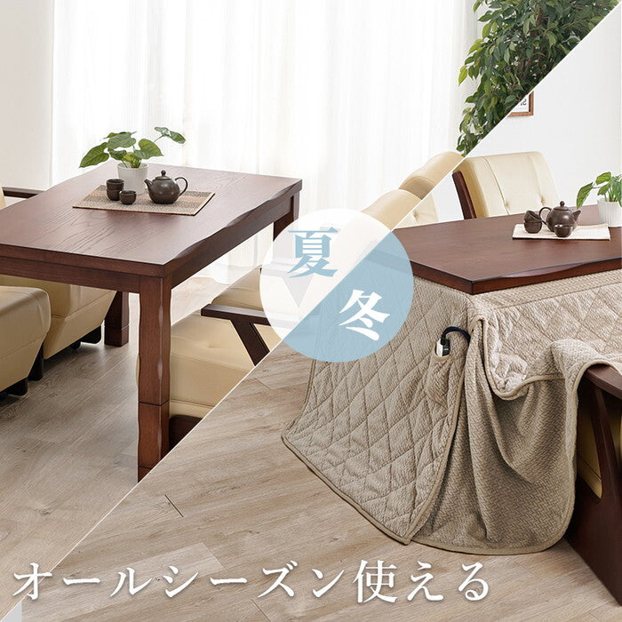 ダイニングコタツ６点セット グレージュ ブラウン こたつ：幅135×奥行80cm 山城135ポカ6S hgs-3000005540の画像