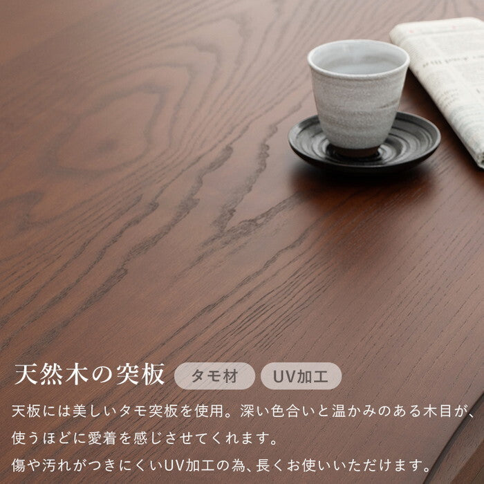 ダイニングコタツ６点セット グレージュ ブラウン こたつ：幅135×奥行80cm 山城135ポカ6S hgs-3000005540の画像