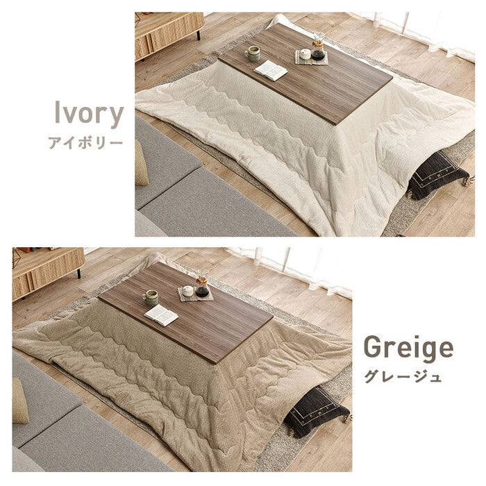 こたつ＋うす掛け布団 ２点セット アイボリー グレージュ こたつ：幅115×奥行70×高さ40cm フェイトポカ hgs-3000005547の画像