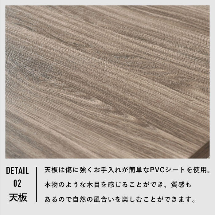 こたつ＋うす掛け布団 ２点セット アイボリー グレージュ こたつ：幅115×奥行70×高さ40cm フェイトポカ hgs-3000005547の画像