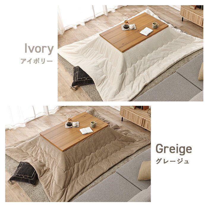 こたつ＋うす掛け布団 ２点セット アイボリー グレージュ こたつ：幅110×奥行65×高さ38.5cm アルクKポカ hgs-3000005549の画像