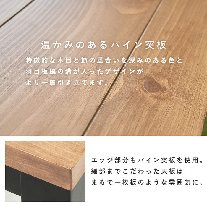 こたつ＋うす掛け布団 ２点セット アイボリー グレージュ こたつ：幅110×奥行65×高さ38.5cm アルクKポカ hgs-3000005549の画像