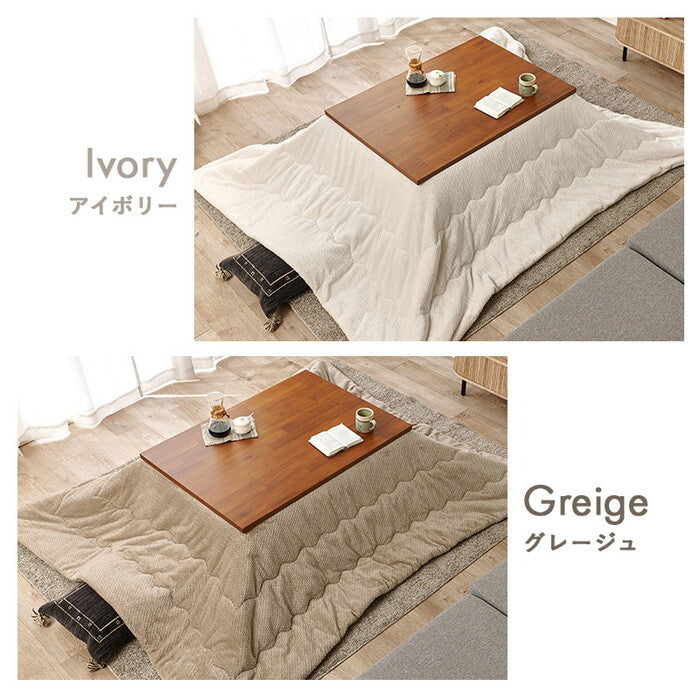 こたつ＋うす掛け布団 ２点セット アイボリー グレージュ こたつ：幅105×奥行75×高さ37/42cm タリスK105ポカ hgs-3000005553の画像
