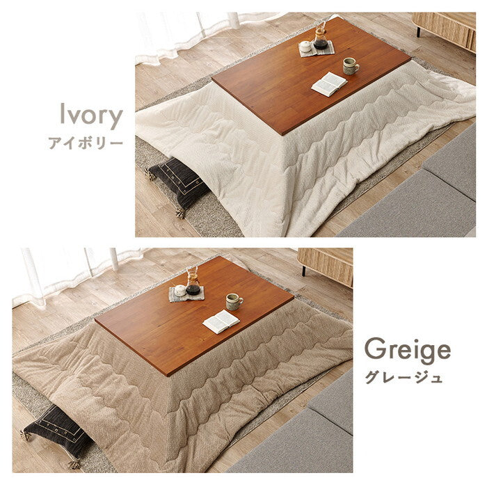 こたつ＋うす掛け布団 ２点セット アイボリー グレージュ こたつ：幅120×奥行80×高さ37/42cm タリスK120ポカ hgs-3000005555の画像