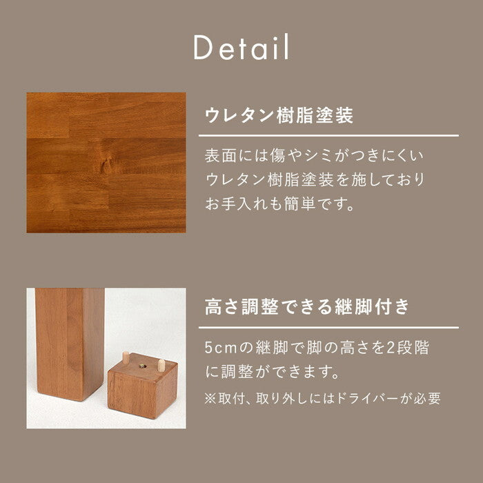 こたつ＋うす掛け布団 ２点セット アイボリー グレージュ こたつ：幅120×奥行80×高さ37/42cm タリスK120ポカ hgs-3000005555の画像