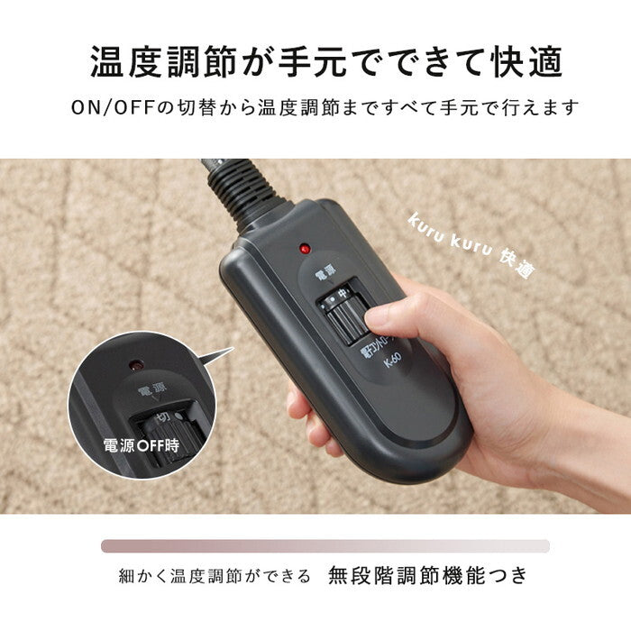 こたつ＋うす掛け布団 ２点セット アイボリー グレージュ こたつ：幅120×奥行80×高さ37/42cm タリスK120ポカ hgs-3000005555の画像