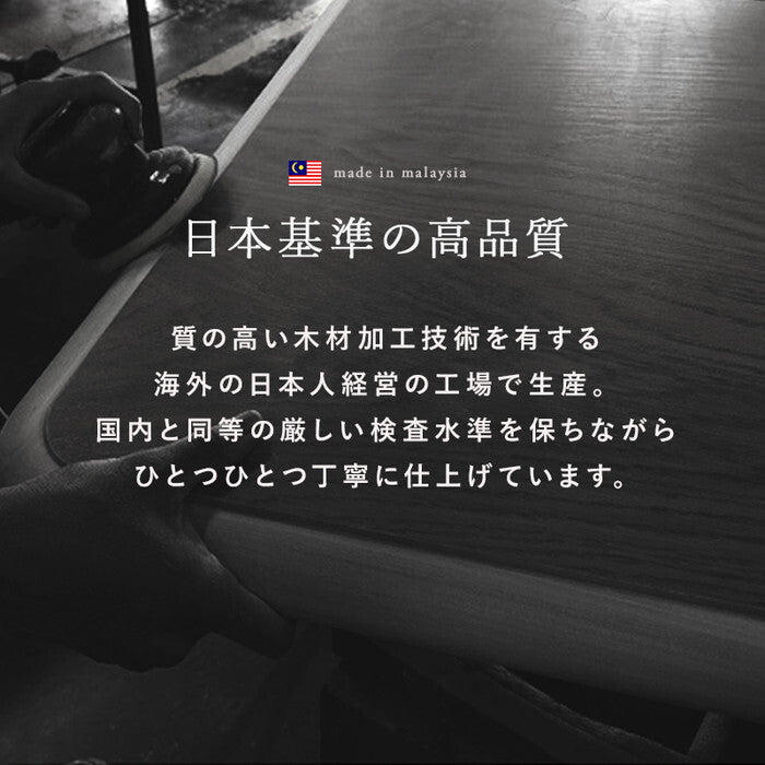 こたつ＋うす掛け布団 ２点セット ブラウン/アイボリー ブラウン/グレージュ ナチュラル/アイボリー ナチュラル/グレージュ こたつ：幅105×奥行75cm リノCF105ポカ hgs-3000005561の画像