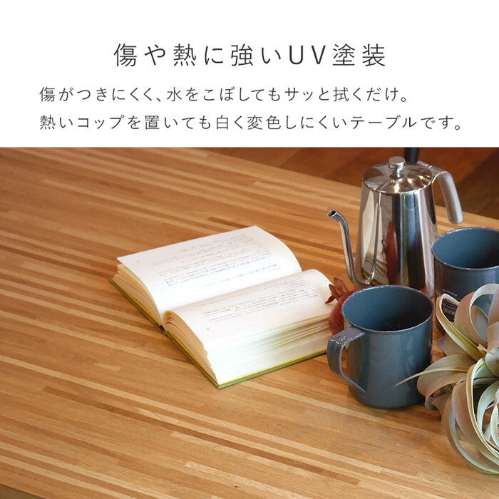 こたつ＋うす掛け布団 ２点セット ナチュラル/アイボリー ナチュラル/グレージュ ブラウン/アイボリー ブラウン/グレージュ こたつ：幅150×奥行80×高さ40cm ルーン150ポカ hgs-3000005577の画像