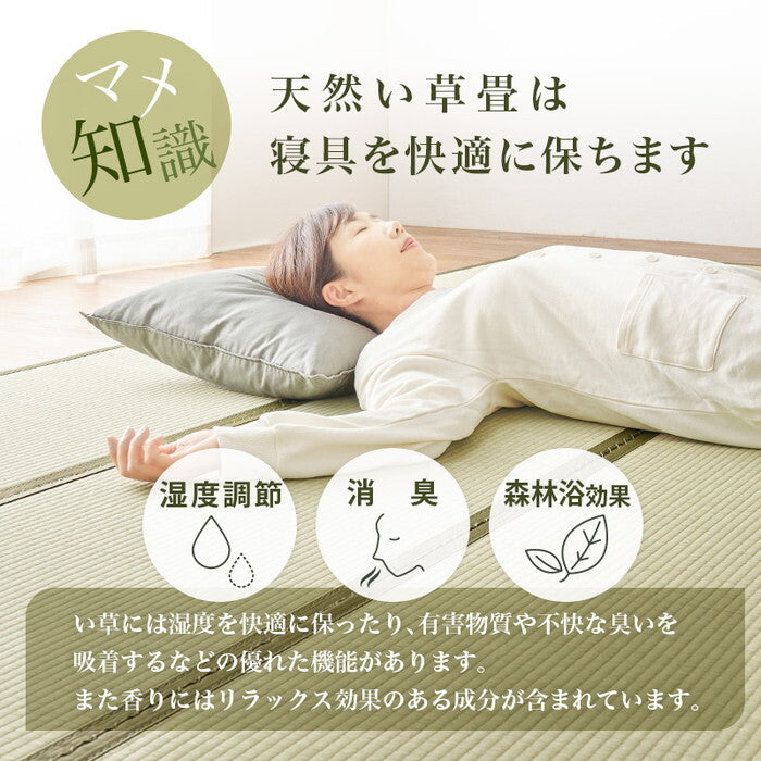 組立簡単 畳シングルベッド ライトブラウン/クラマ プレーンナチュラル/クラマ 幅100×奥行207.5×高さ65×座面高36cm MB-5152S hgs-3000005589の画像
