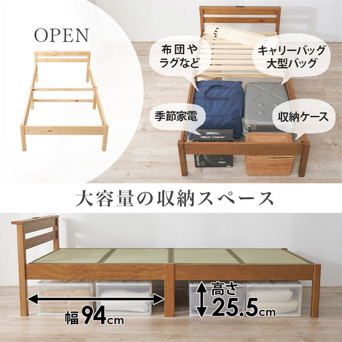 組立簡単 畳シングルベッド ライトブラウン/クラマ プレーンナチュラル/クラマ 幅100×奥行207.5×高さ65×座面高36cm MB-5152S hgs-3000005589の画像