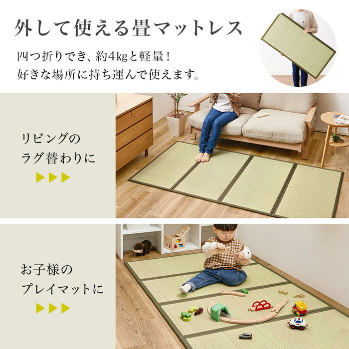 組立簡単 畳シングルベッド ライトブラウン/クラマ プレーンナチュラル/クラマ 幅100×奥行207.5×高さ65×座面高36cm MB-5152S hgs-3000005589の画像